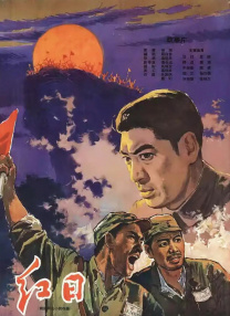 行尸走肉剧情